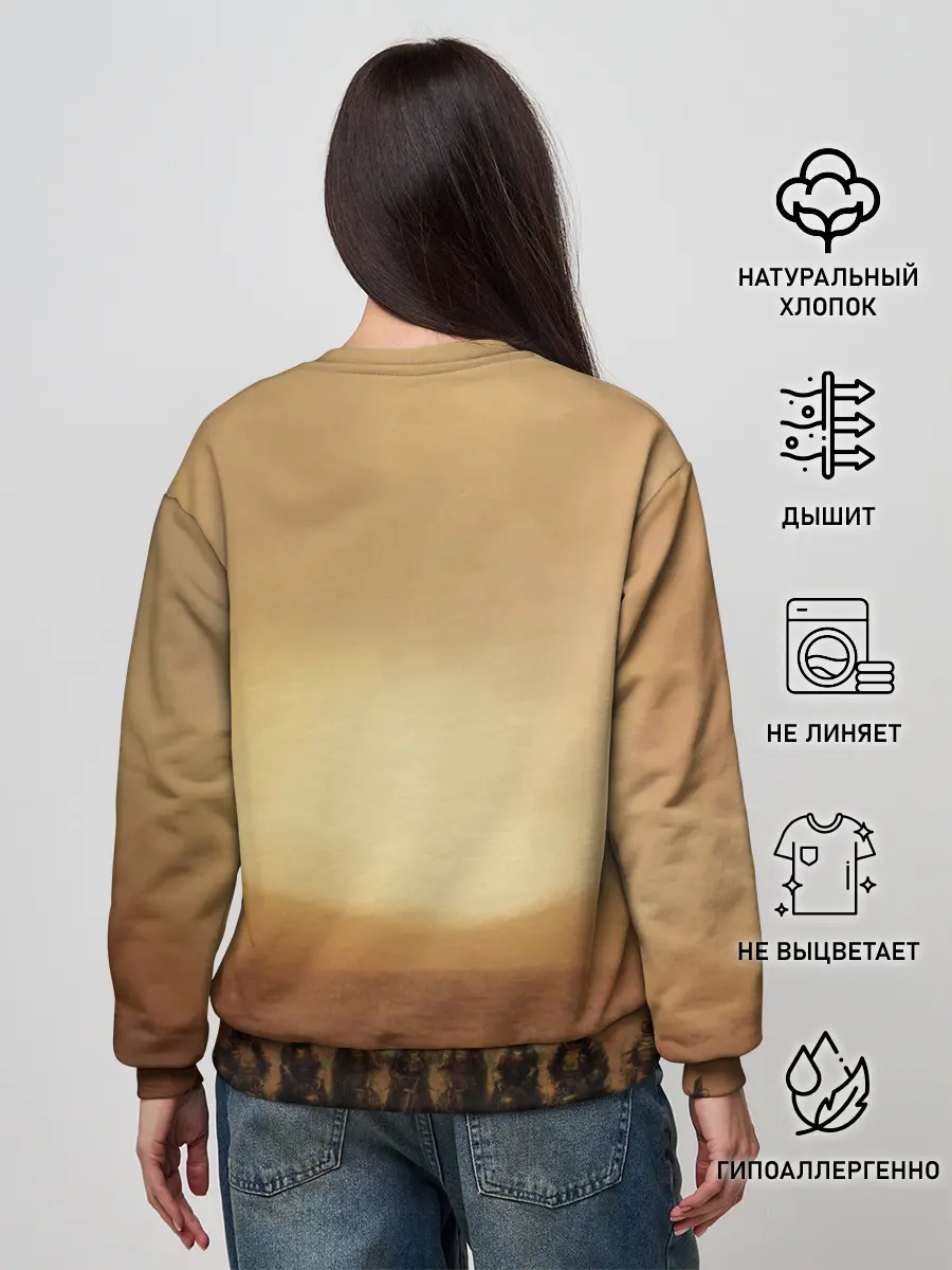 Женский свитшот / Эпос Манас