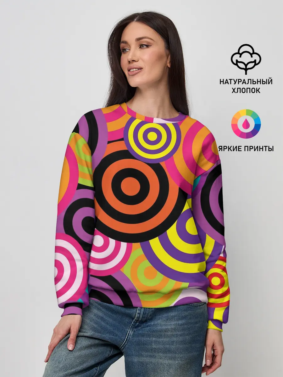 Женский свитшот / Аннотация разноцветных кругов
