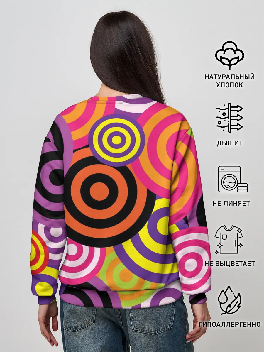 Женский свитшот / Аннотация разноцветных кругов