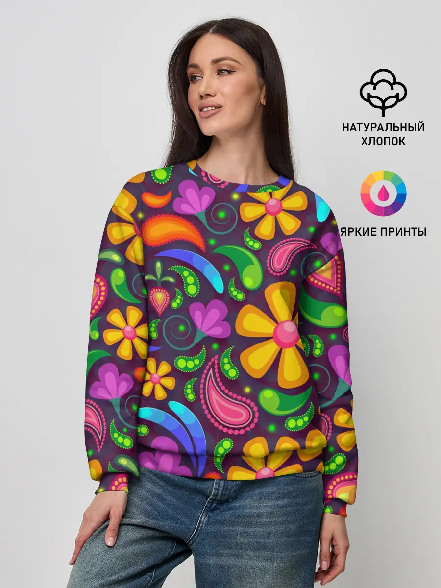 Женский свитшот / Пляжная