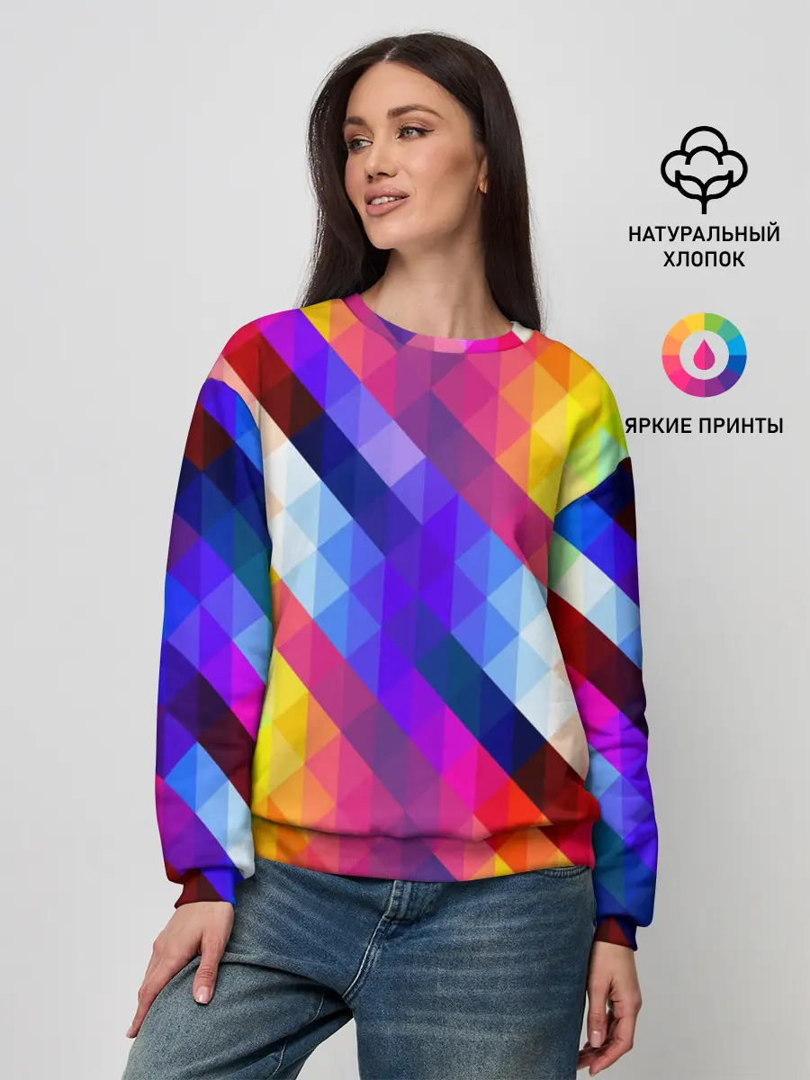 Женский свитшот / Пиксельная радуга