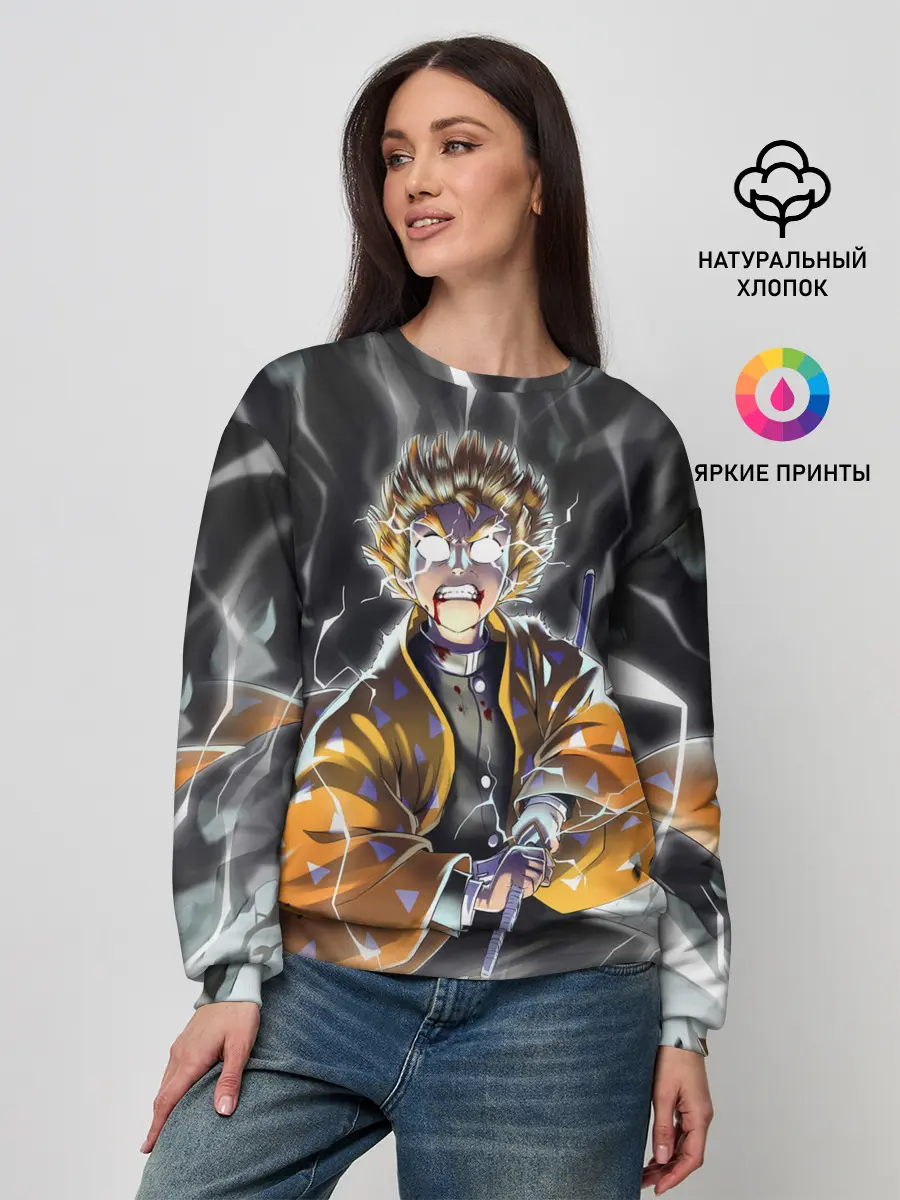 Женский свитшот / ЗЕНИЦУ | ZENITSU | KNY