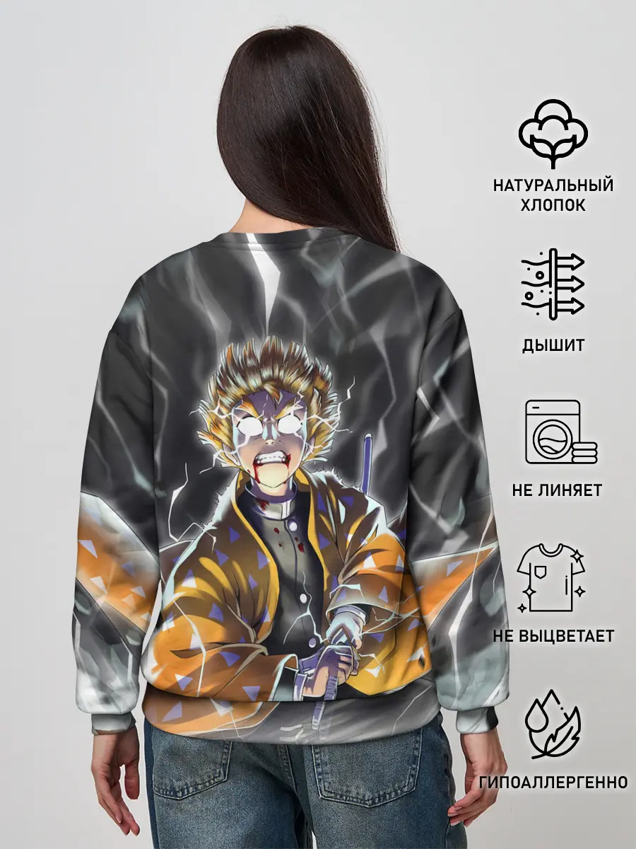 Женский свитшот / ЗЕНИЦУ | ZENITSU | KNY