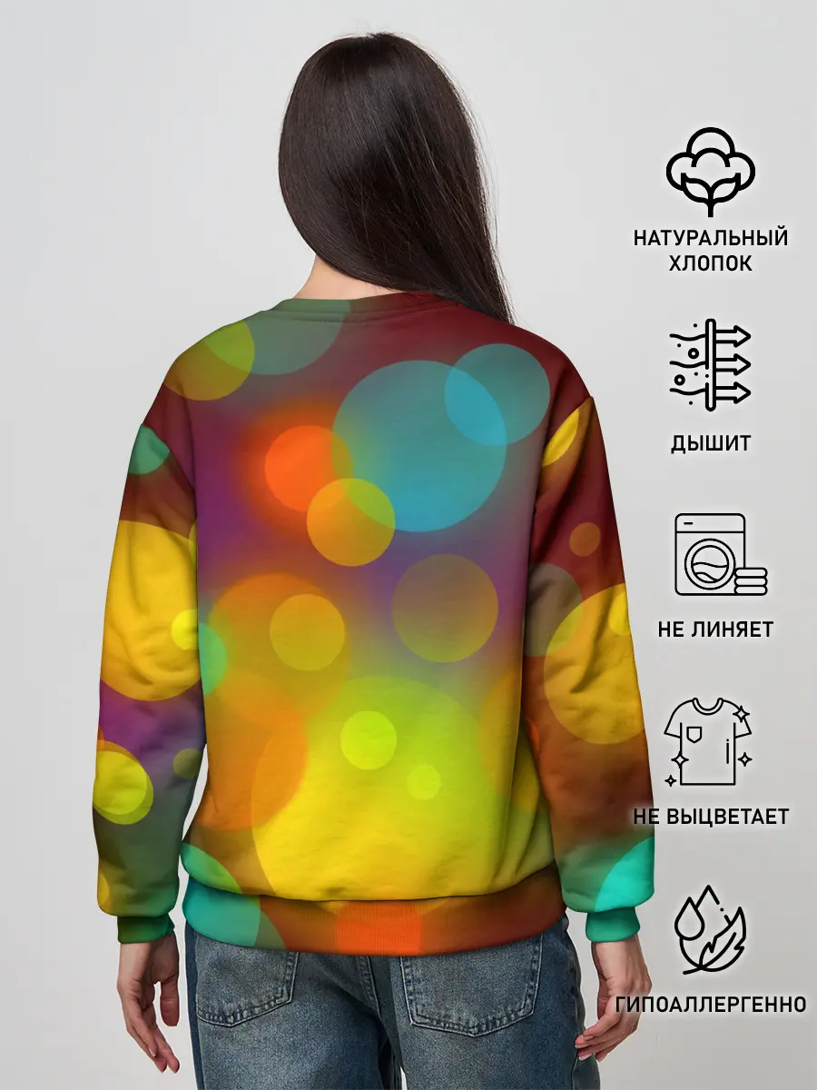 Женский свитшот / Цветные блики