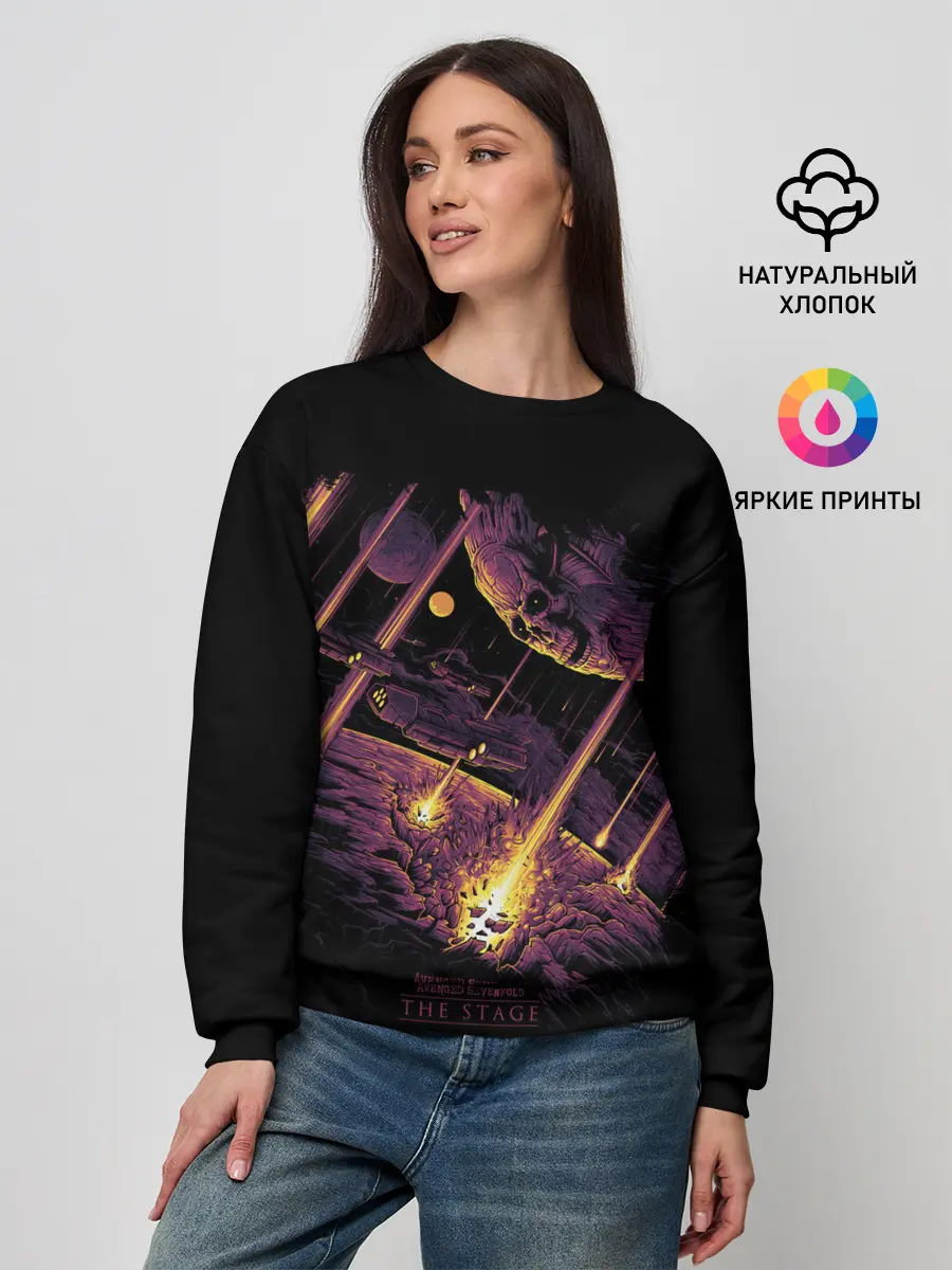 Женский свитшот / AVENGED SEVENFOLD