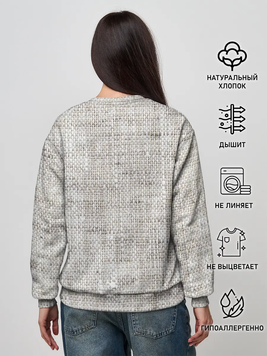 Женский свитшот / Серая Мешковина