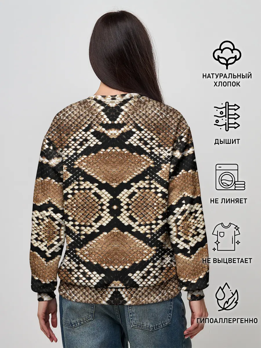 Женский свитшот / Snake Skin