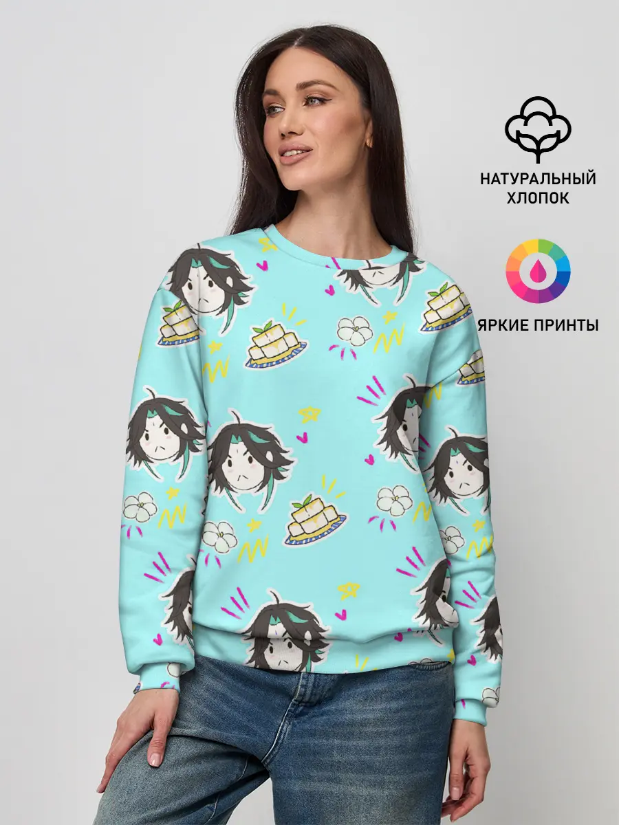 Женский свитшот / Сяо и тофу