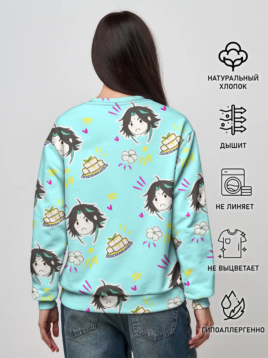 Женский свитшот / Сяо и тофу