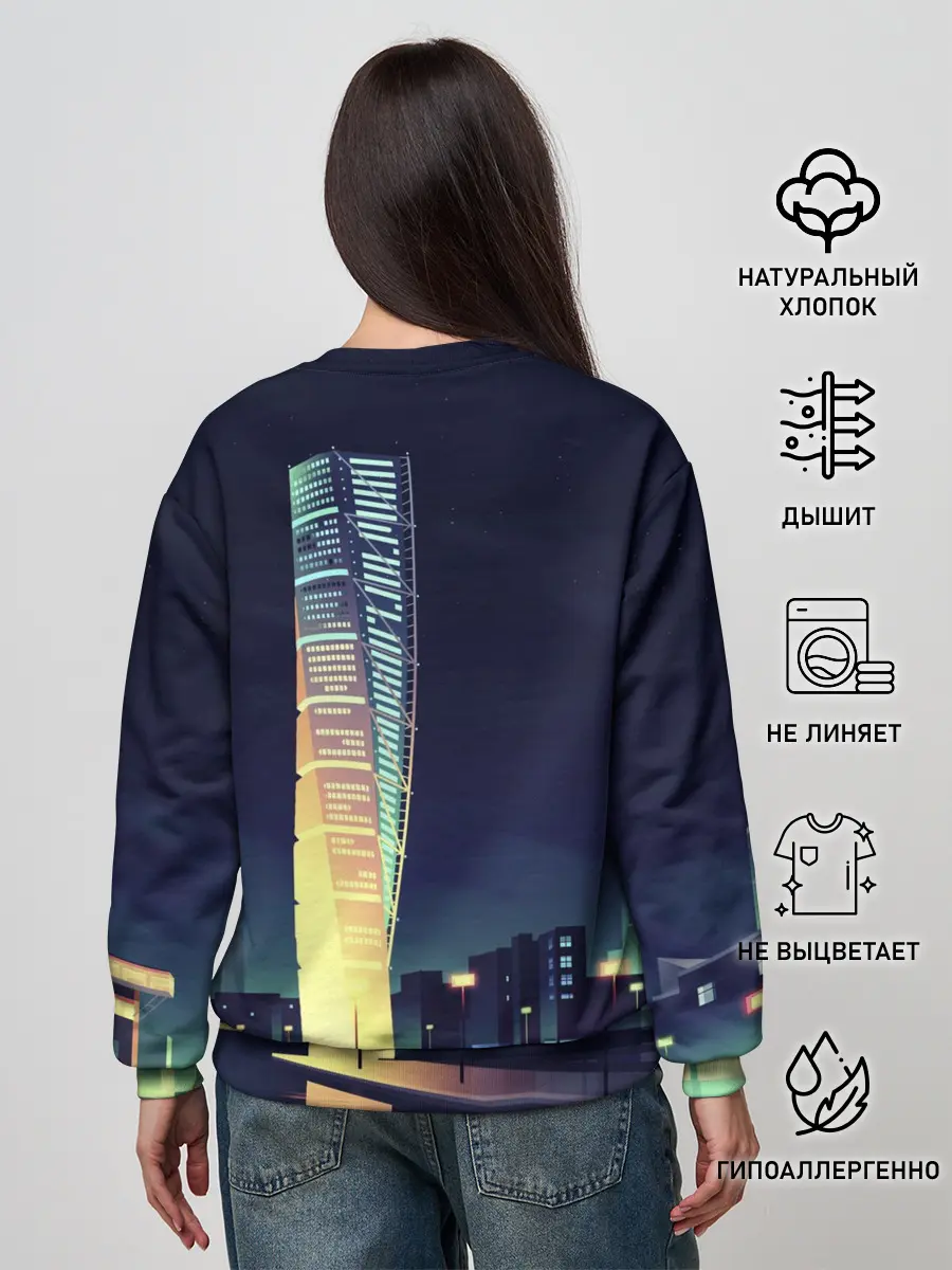 Женский свитшот / Ночной Город