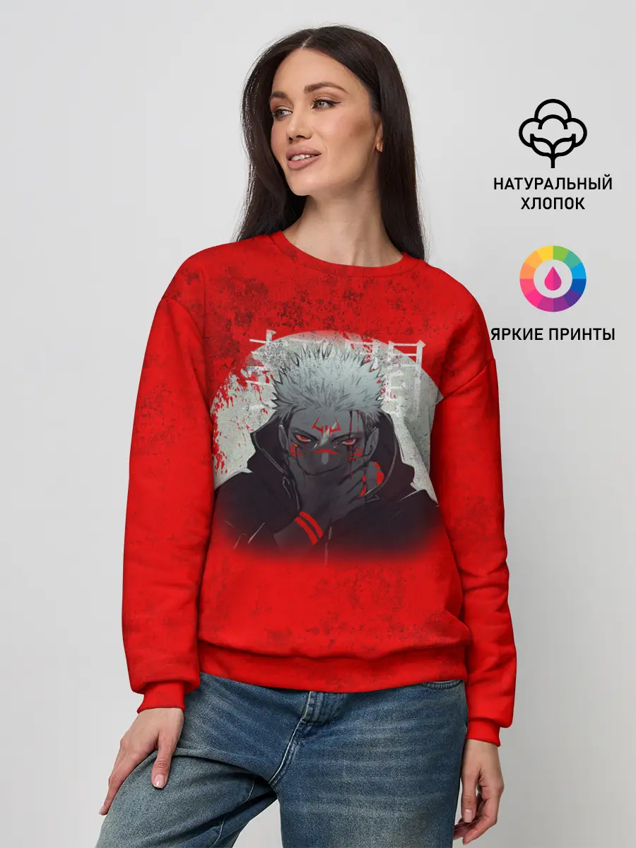 Женский свитшот / МАГИЧЕСКАЯ БИТВА | SUKUNA