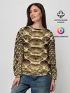 Женский свитшот / Змеиная кожа