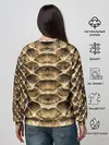 Женский свитшот / Змеиная кожа
