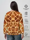 Женский свитшот / Жираф