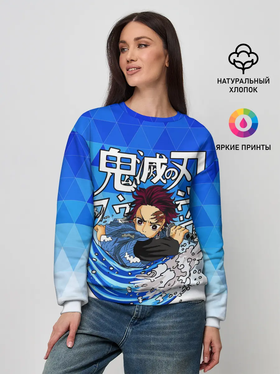 Женский свитшот / ТАНДЖИРО