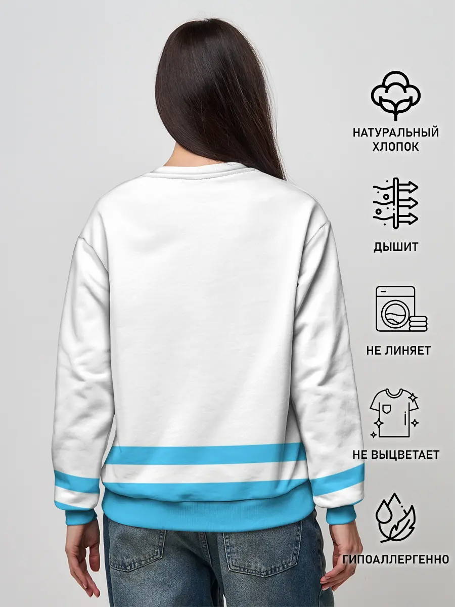 Женский свитшот / Республика Алтай