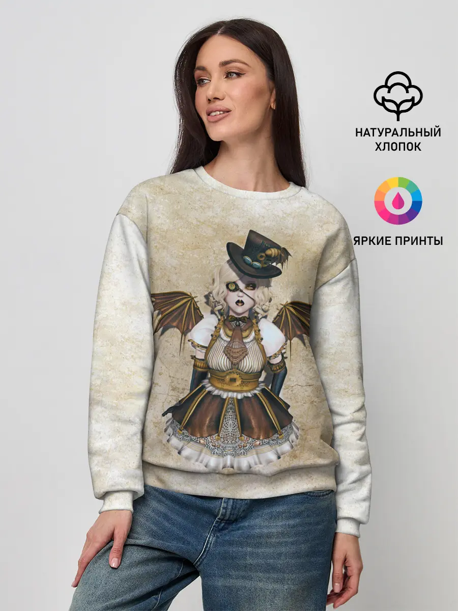 Женский свитшот / Стимпанк Девушка