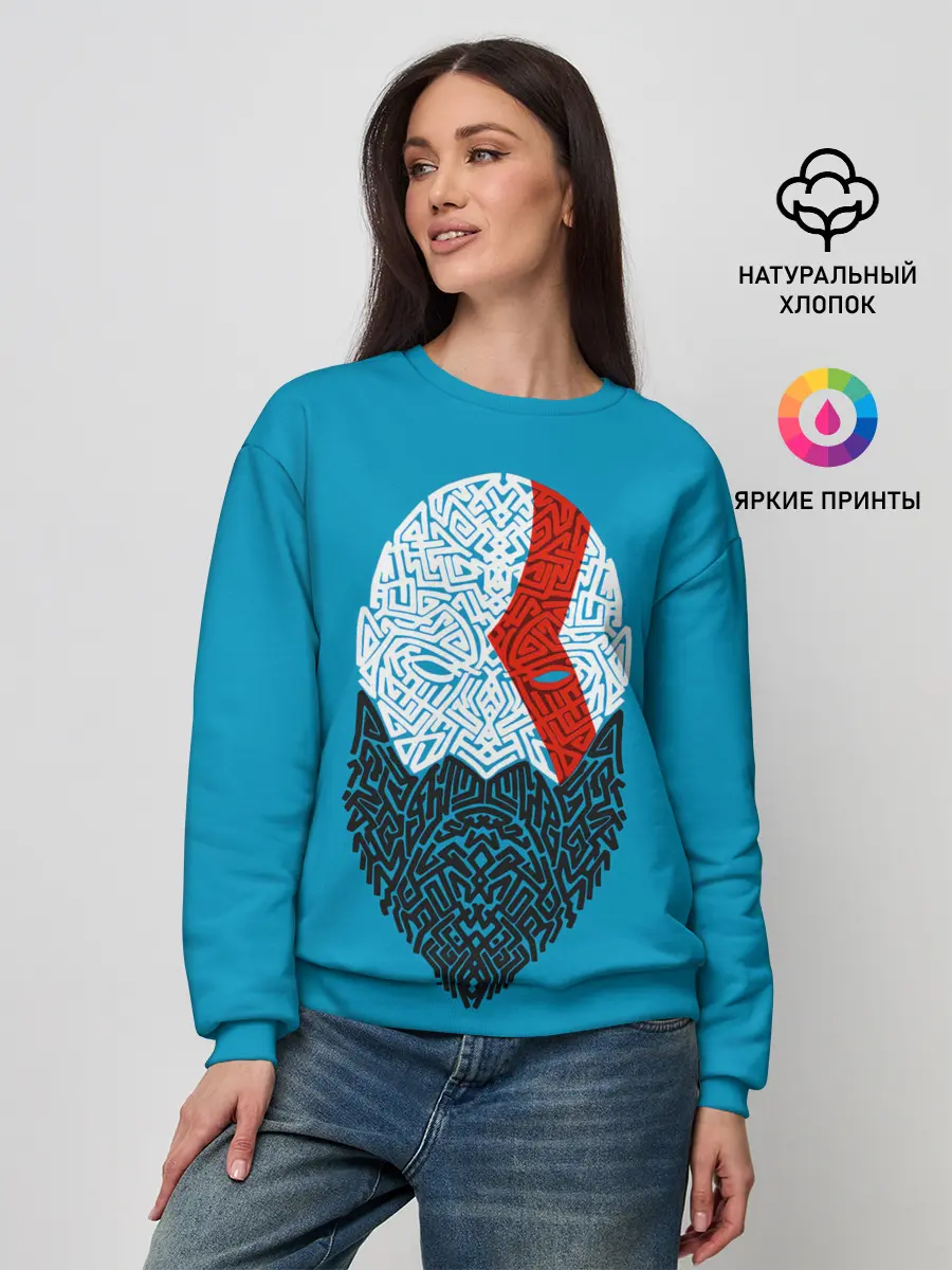 Женский свитшот / Бог войны