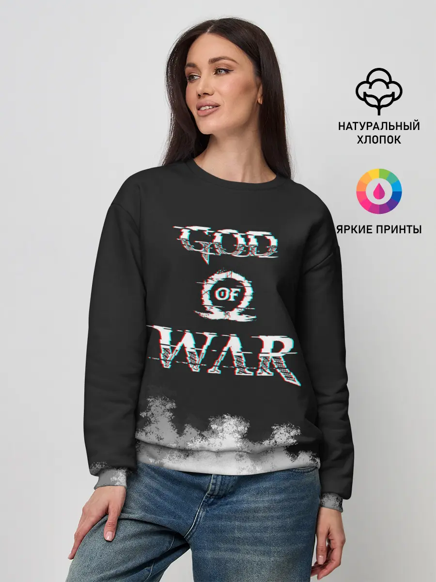 Женский свитшот / God of War