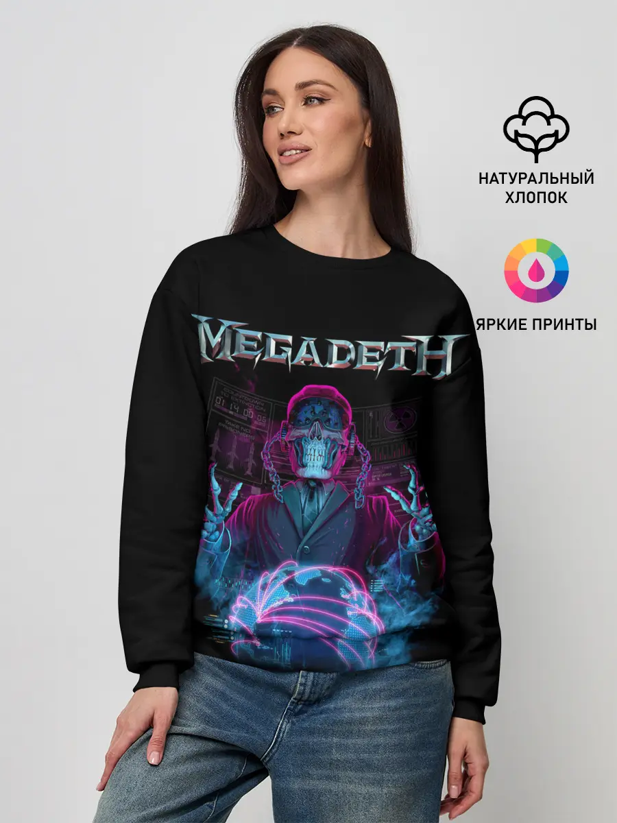 Женский свитшот / MEGADETH