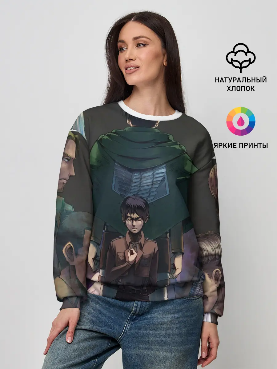 Женский свитшот / элитный отряд разведки