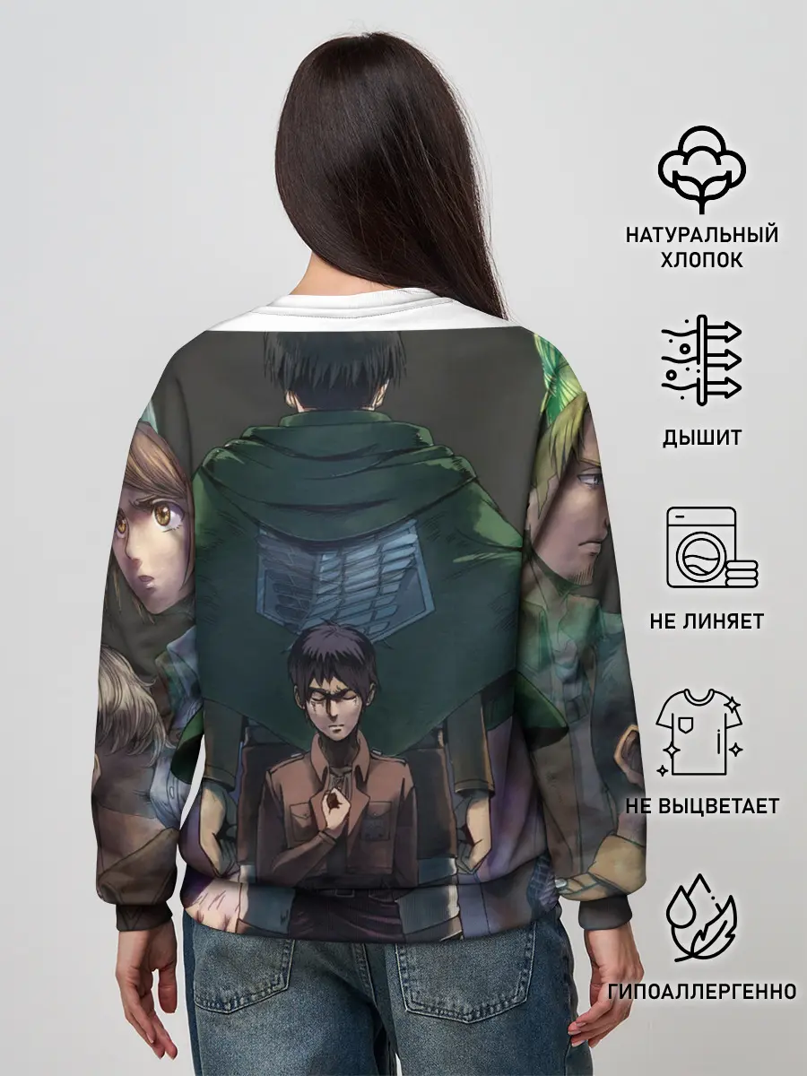 Женский свитшот / элитный отряд разведки