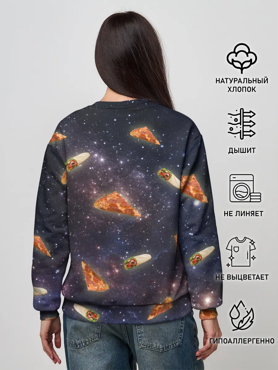Женский свитшот / Динозавр в космосе