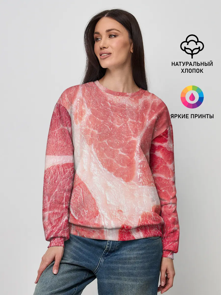 Женский свитшот / МЯСНИК