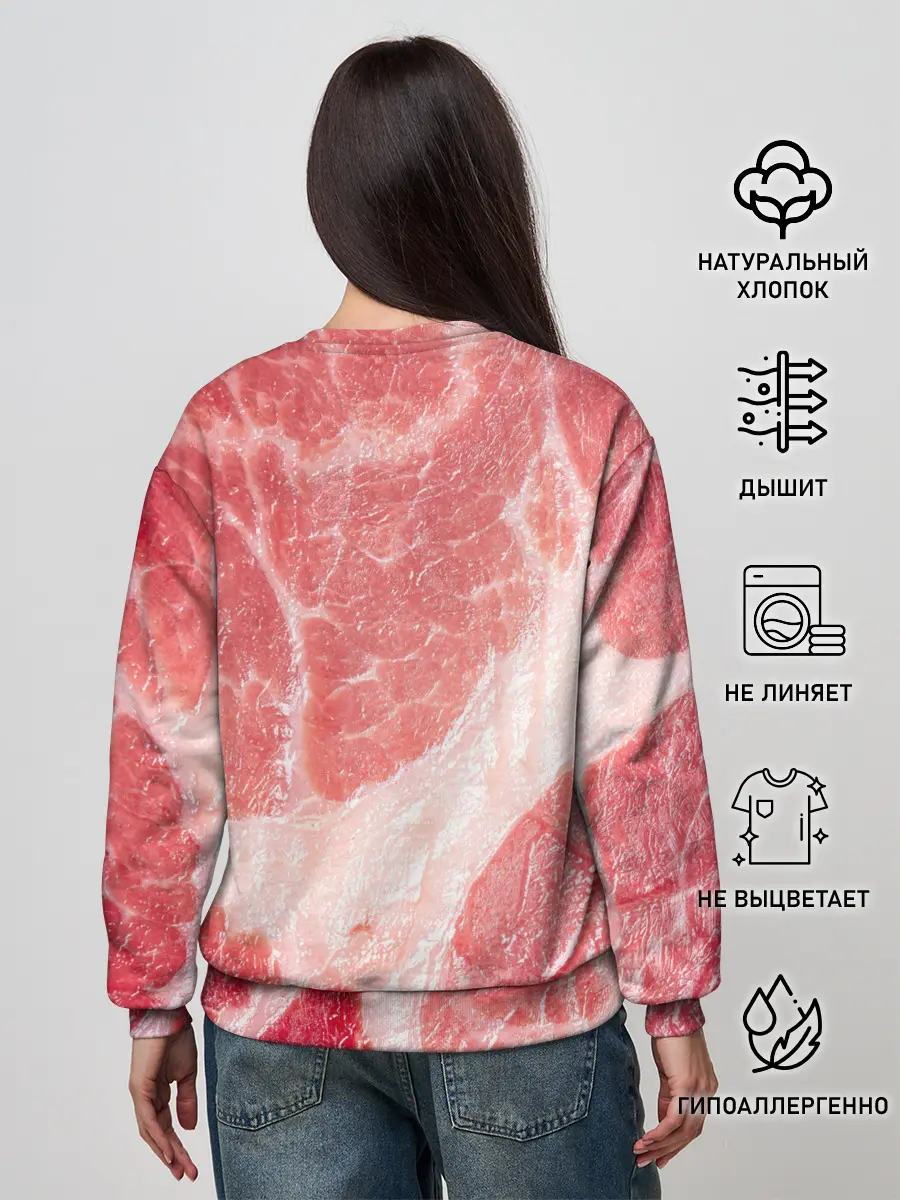 Женский свитшот / МЯСНИК