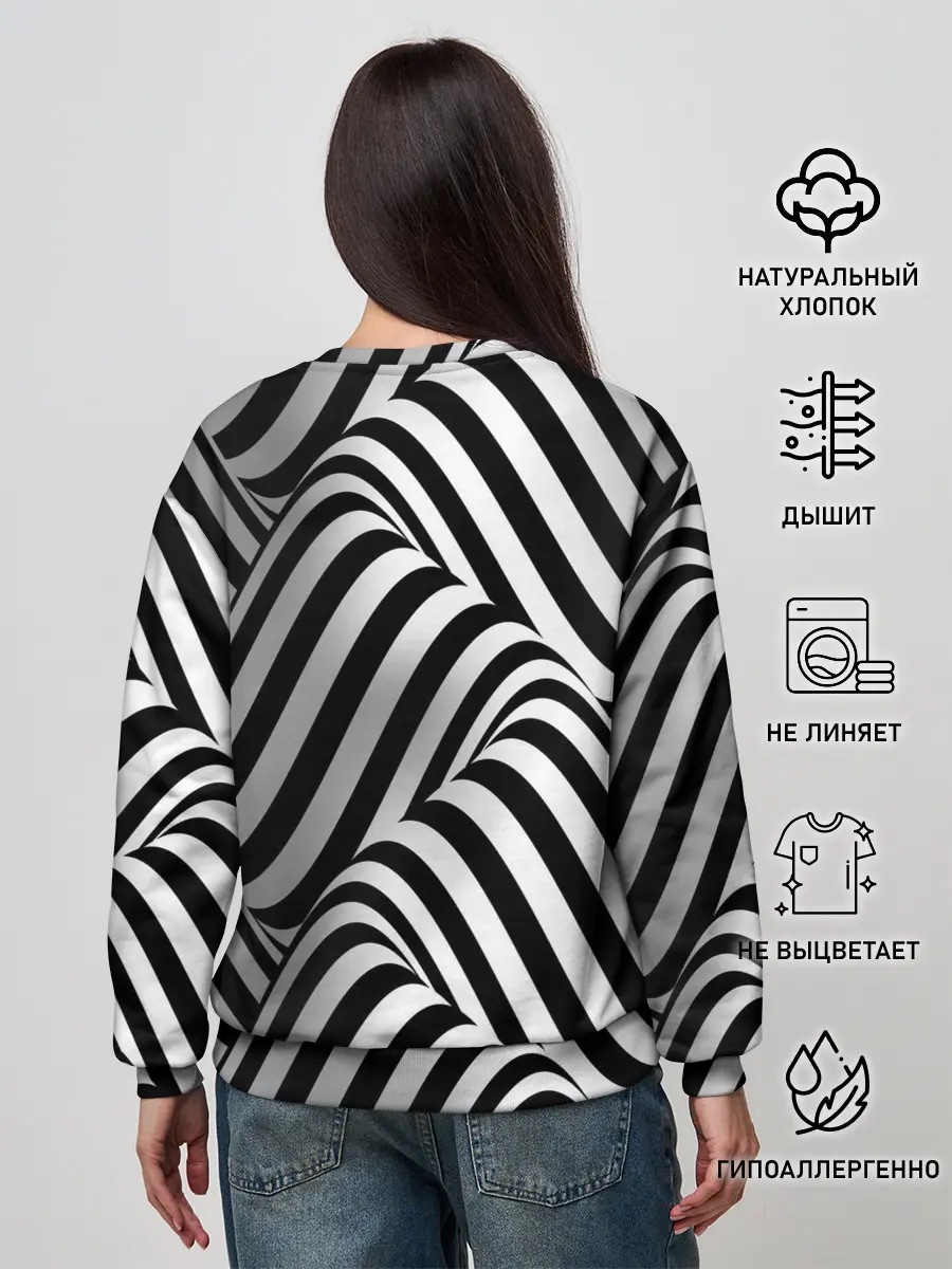 Женский свитшот / 3D Иллюзия