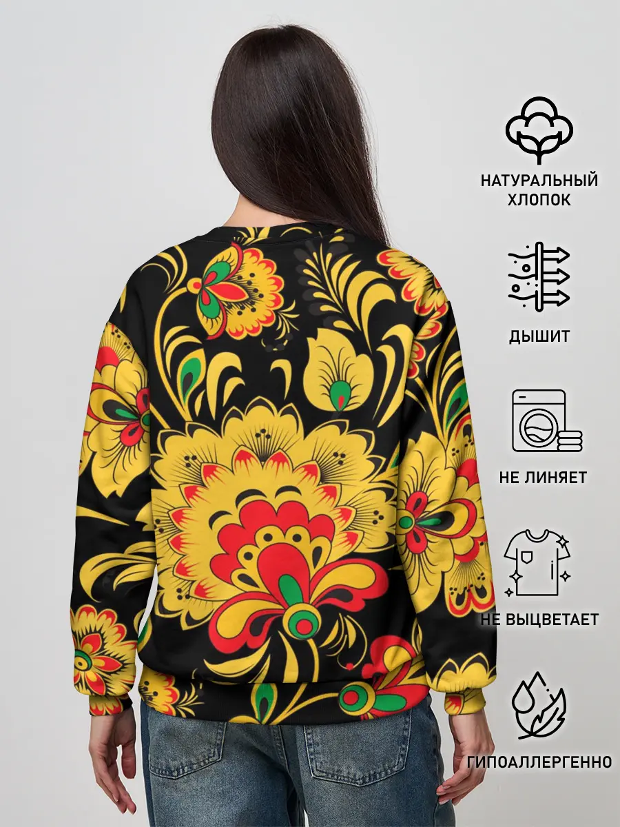 Женский свитшот / Хохлома