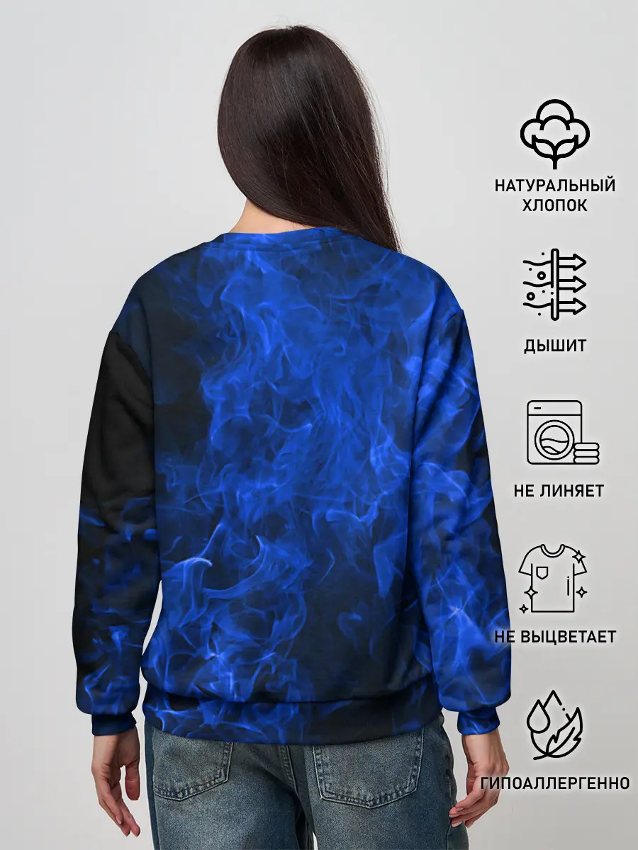 Женский свитшот / Blue Fire