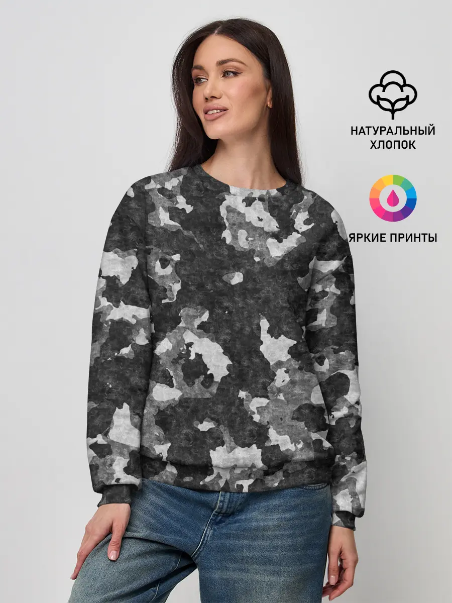Женский свитшот / Gray Camouflage