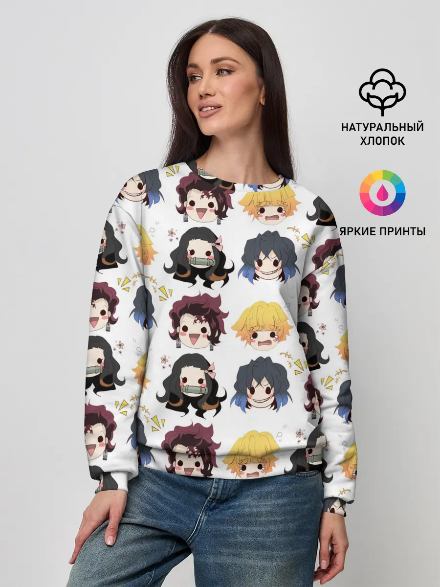 Женский свитшот / Клинок, рассекающий демонов