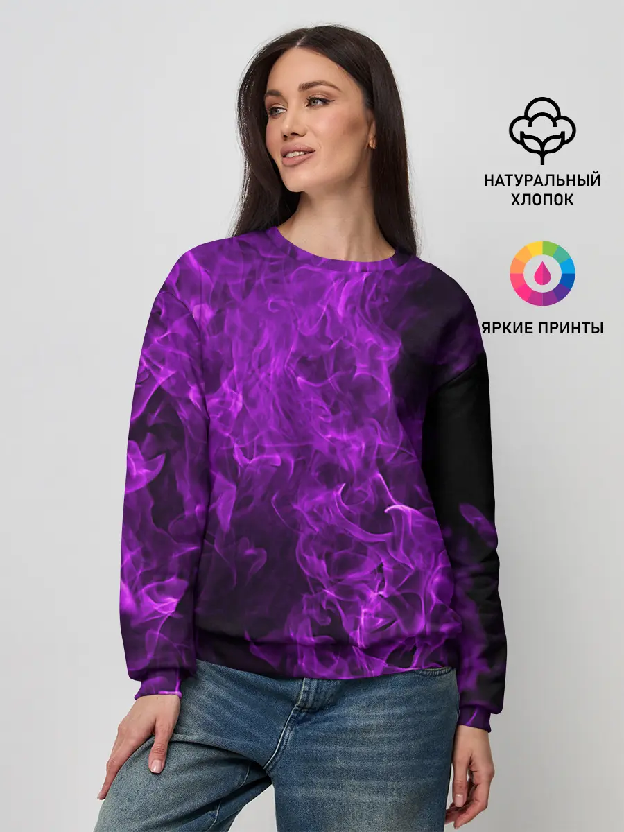 Женский свитшот / Violet Fire