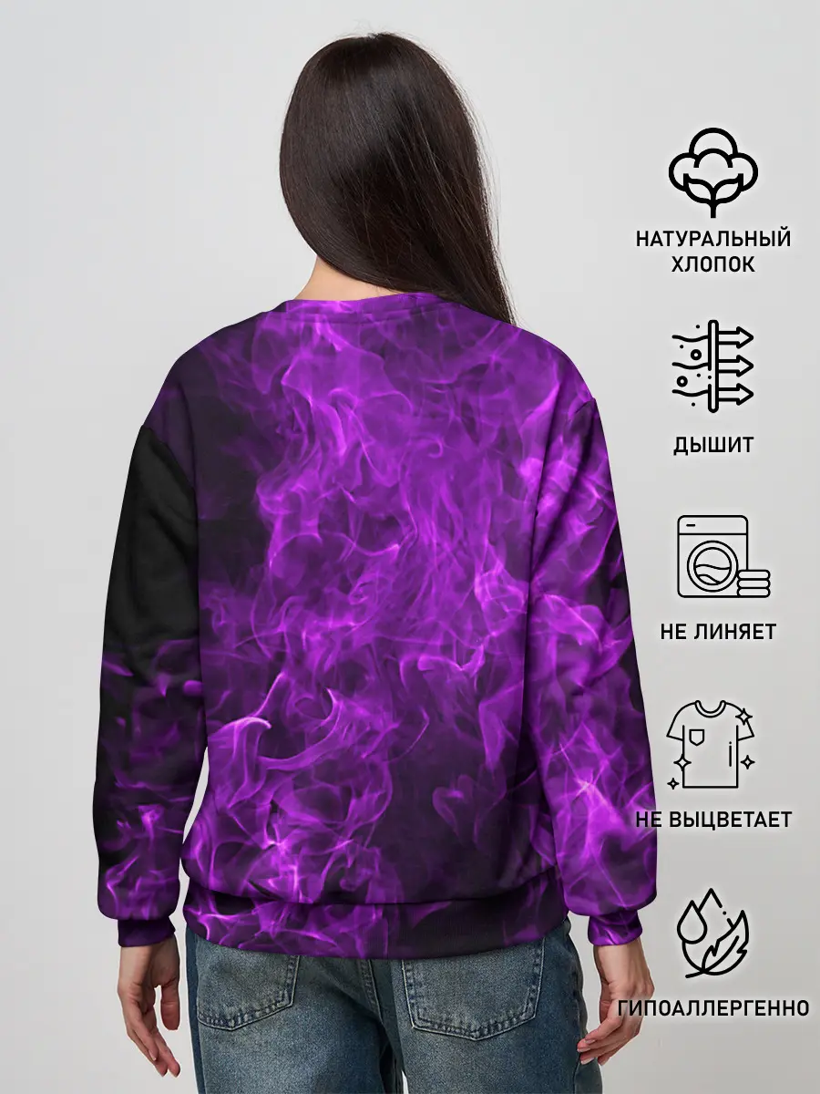 Женский свитшот / Violet Fire