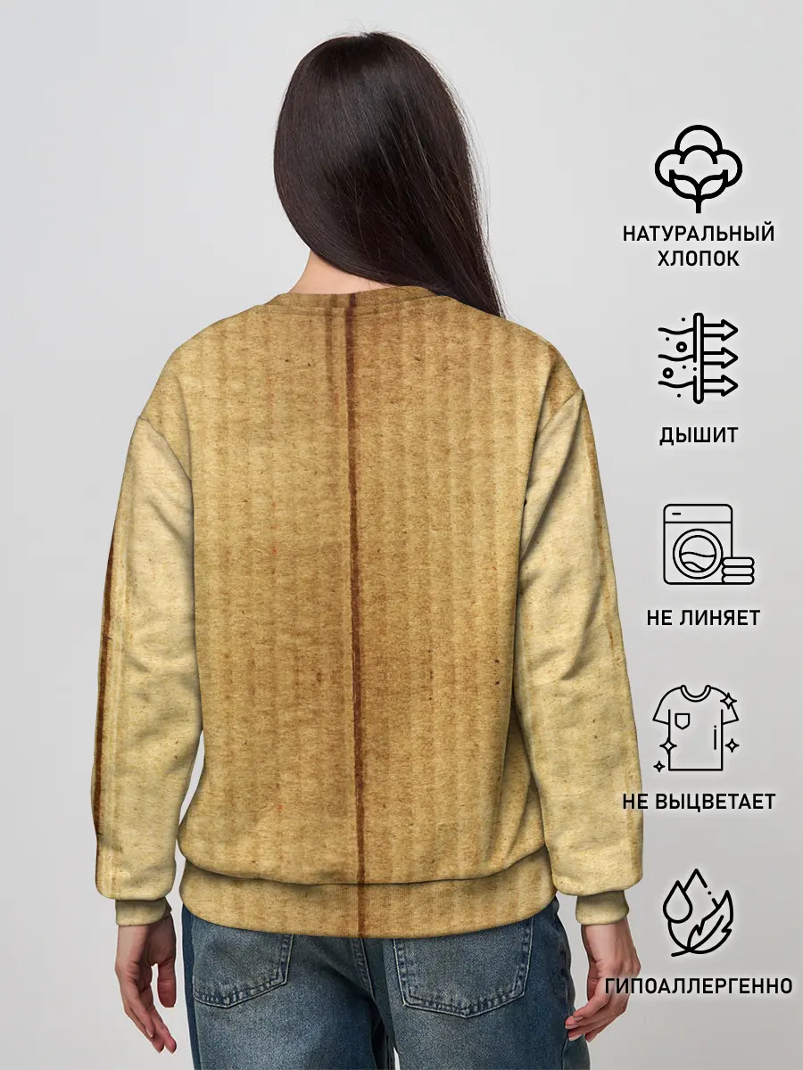 Женский свитшот / Картон