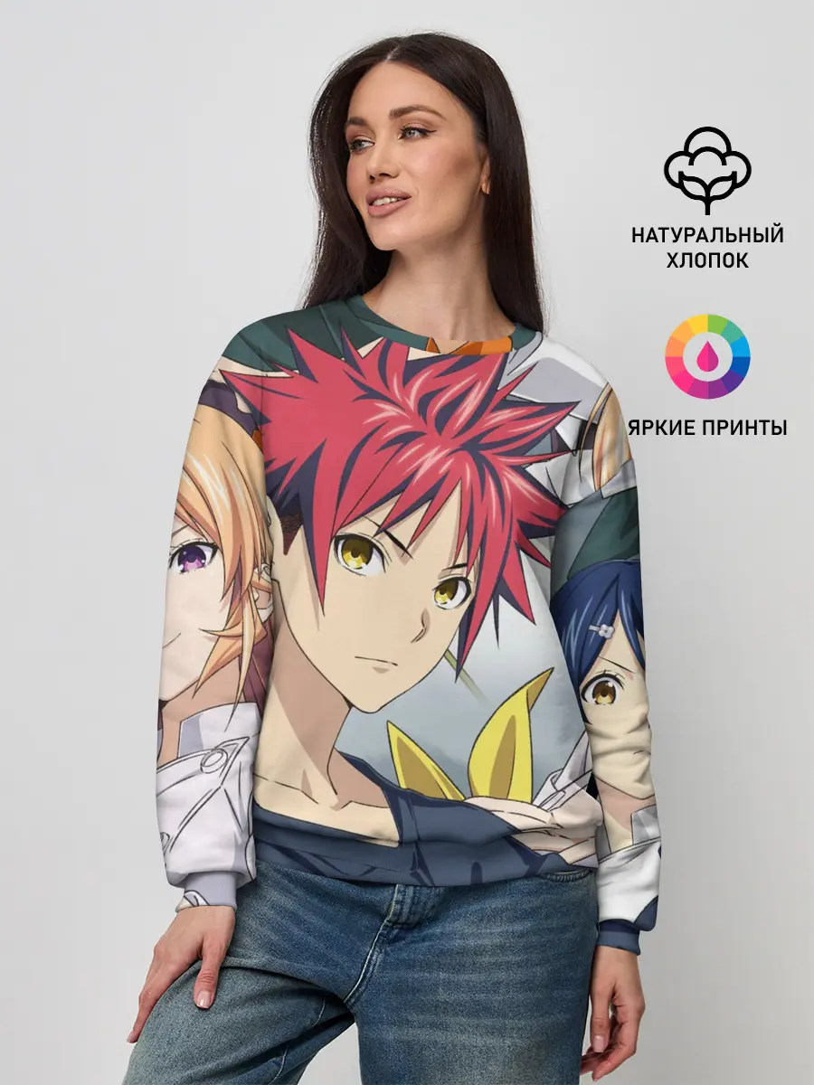 Женский свитшот / Кулинарные поединки Сомы