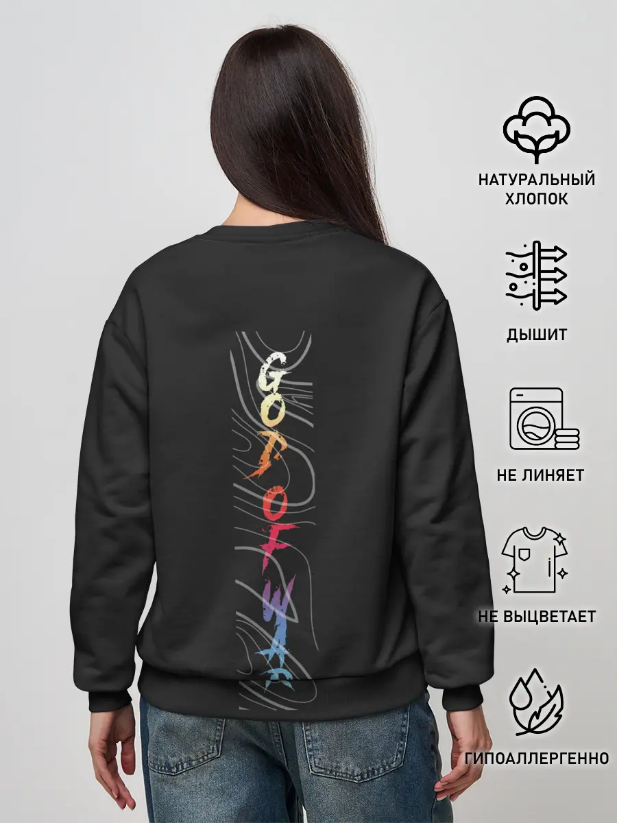 Женский свитшот / Rainbow of war