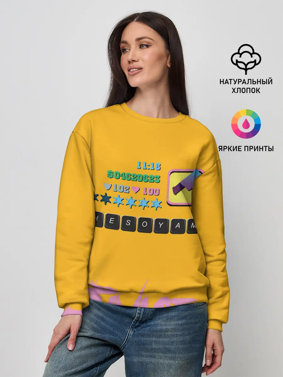 Женский свитшот / Вайс Сити