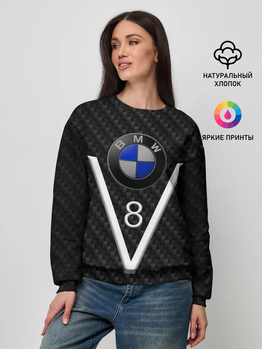 Женский свитшот / BMW V8
