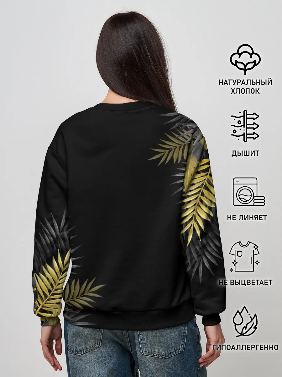 Женский свитшот / ЗОЛОТЫЕ БАБОЧКИ И ПАПОРОТНИК