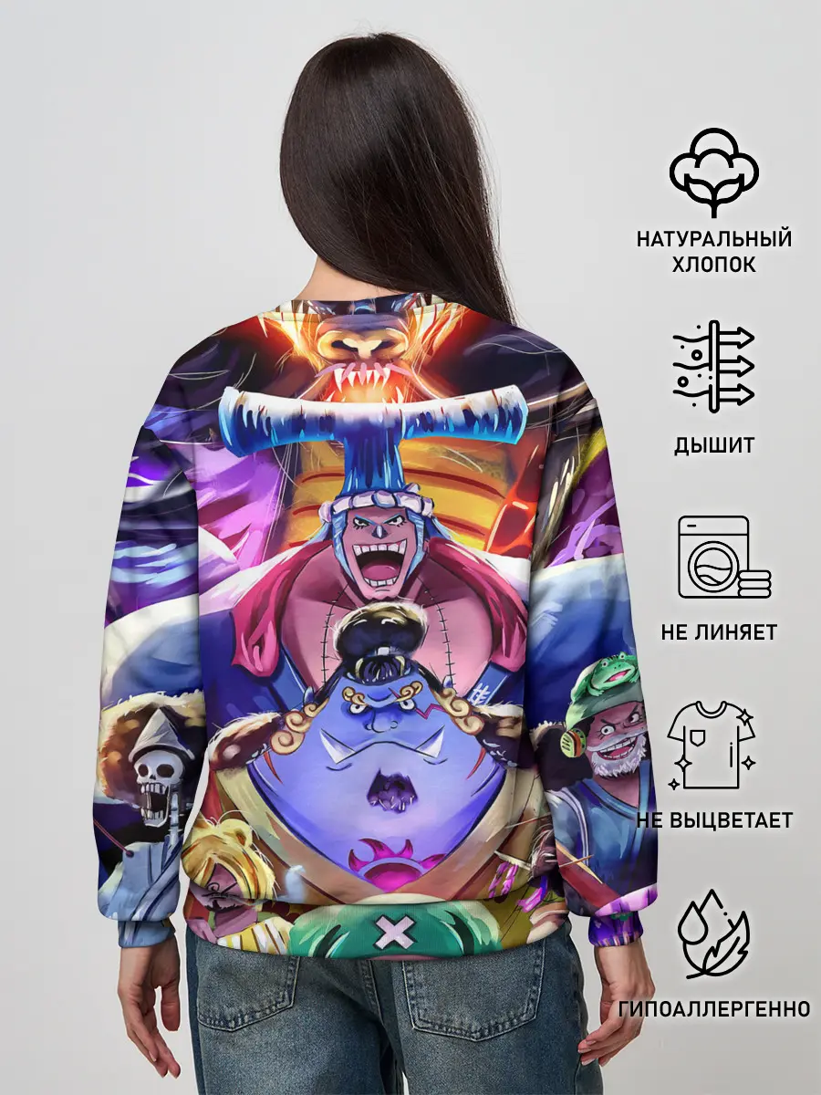 Женский свитшот / ONE PIECE | ВАН ПИС ПЕРСОНАЖИ