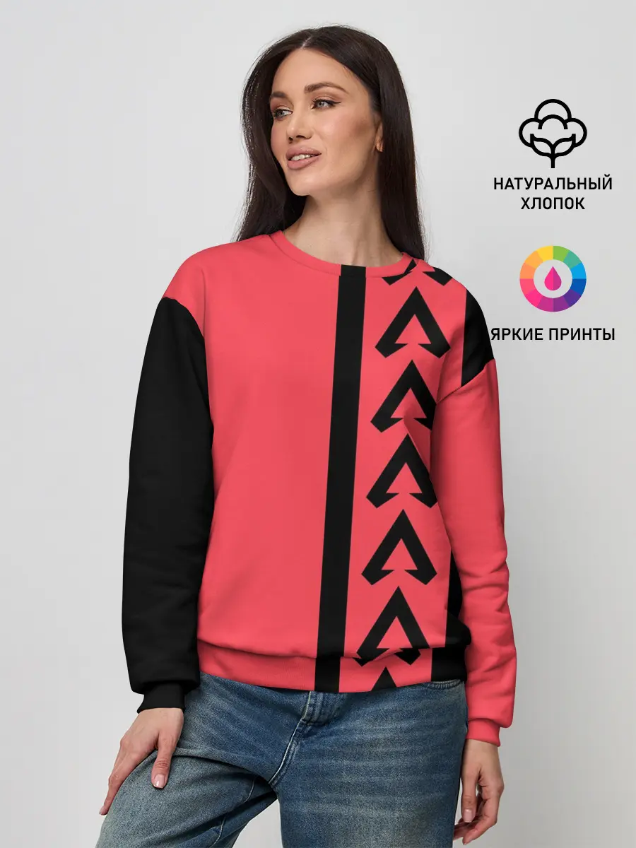 Женский свитшот / Apex Legends