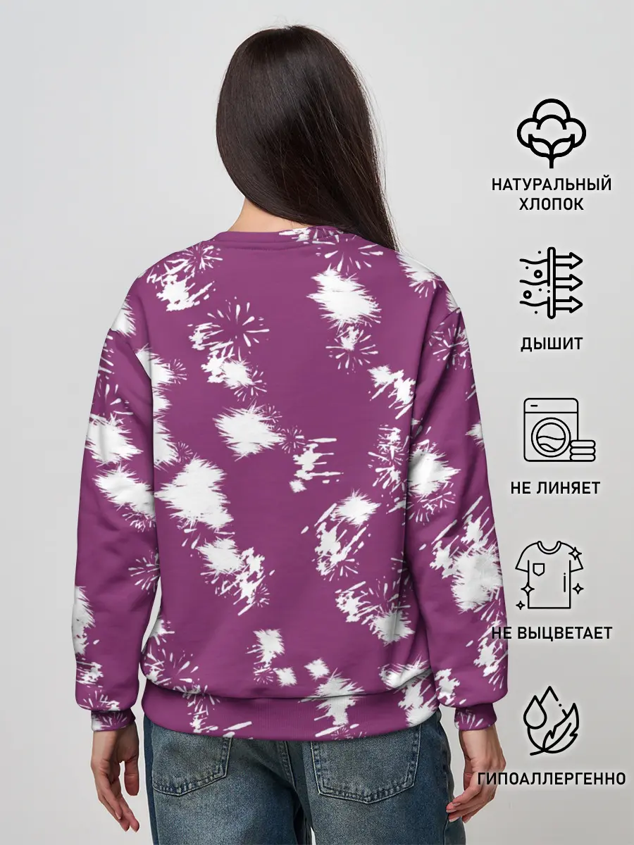 Женский свитшот / Любовь кислород