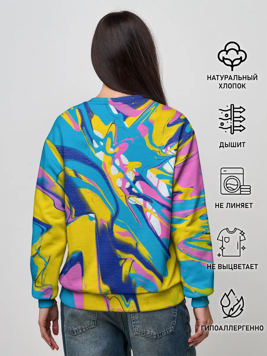 Женский свитшот / Клякса