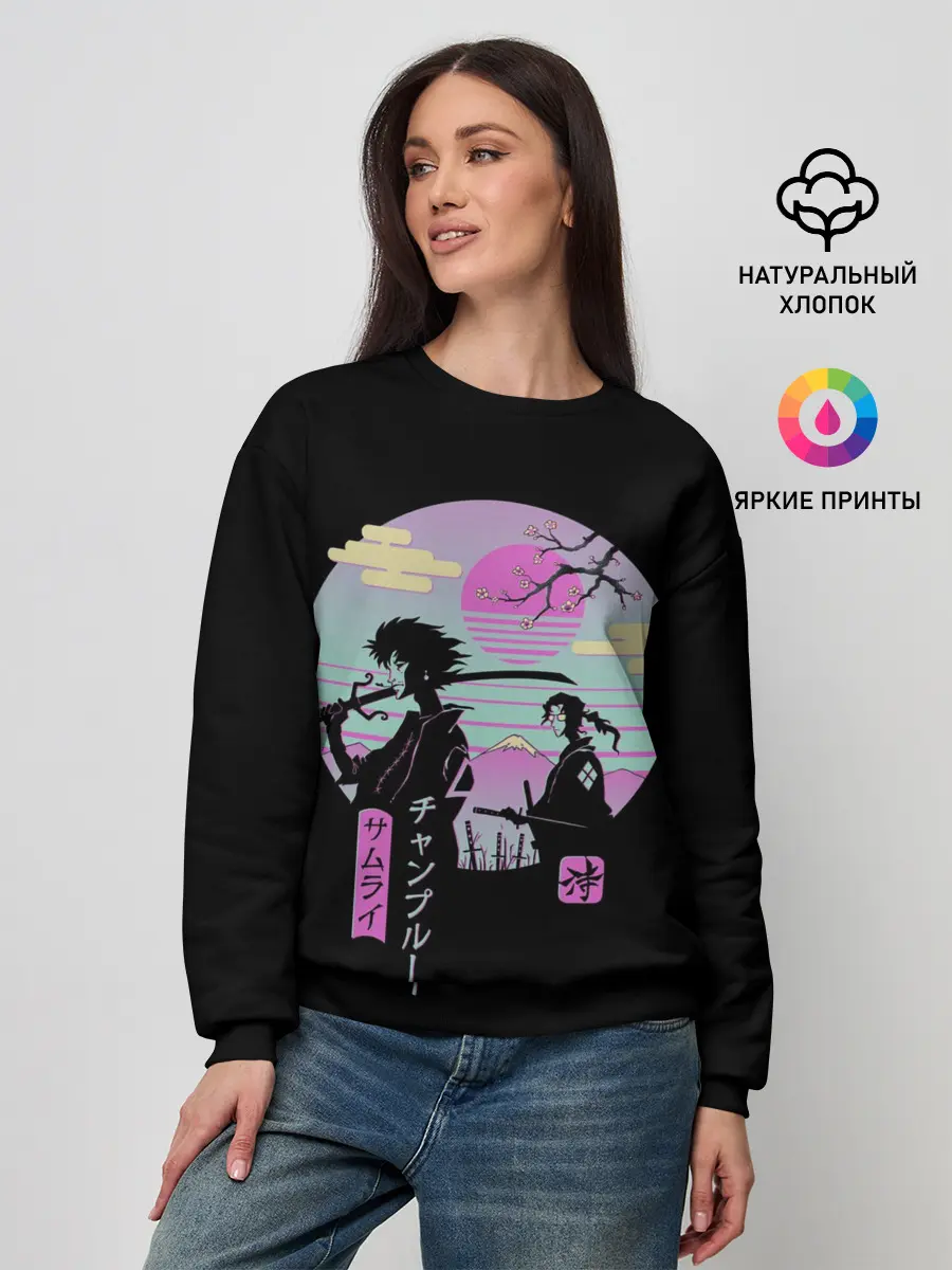 Женский свитшот / Samurai