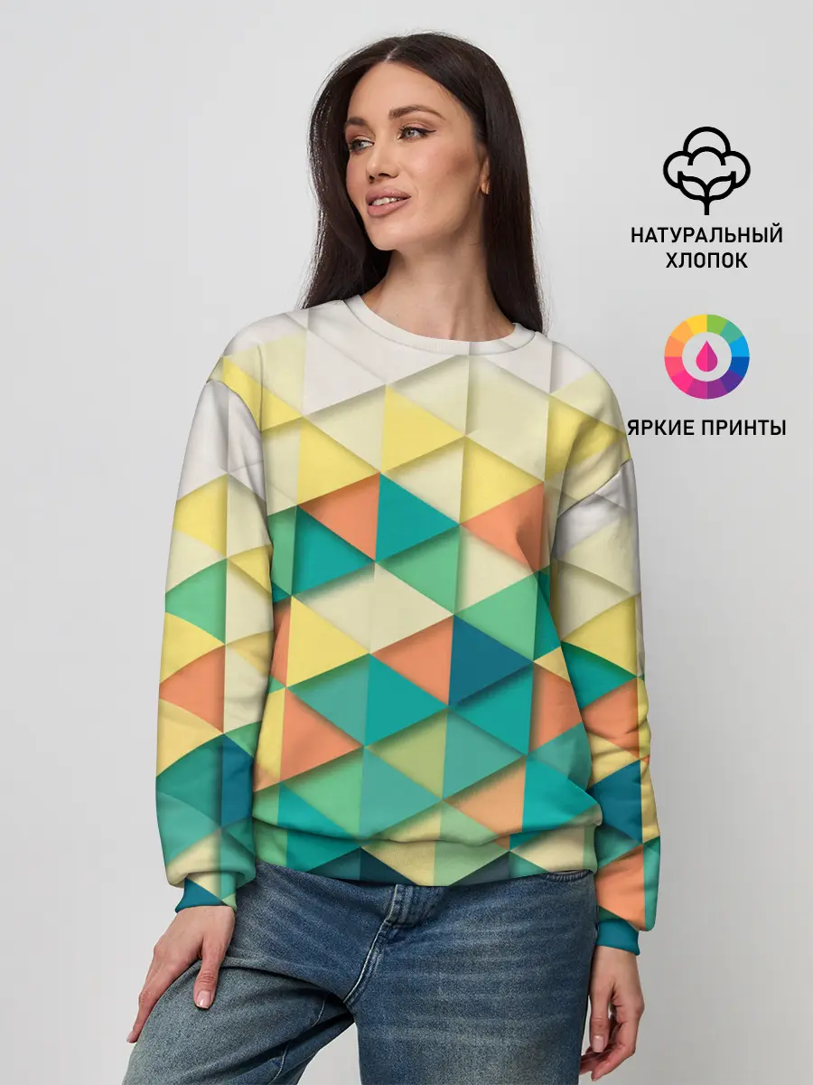 Женский свитшот / Ромбики