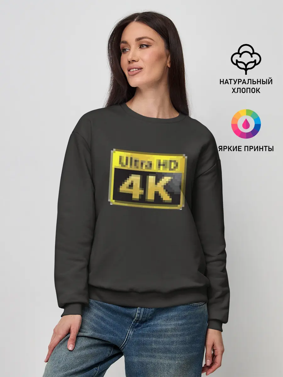 Женский свитшот / UltraHD