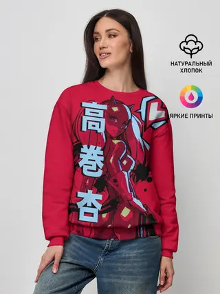 Женский свитшот / persona 5